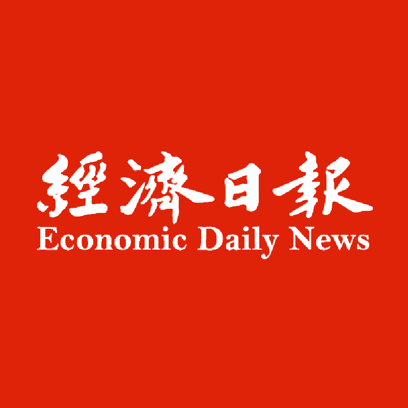 Economics-daily-news