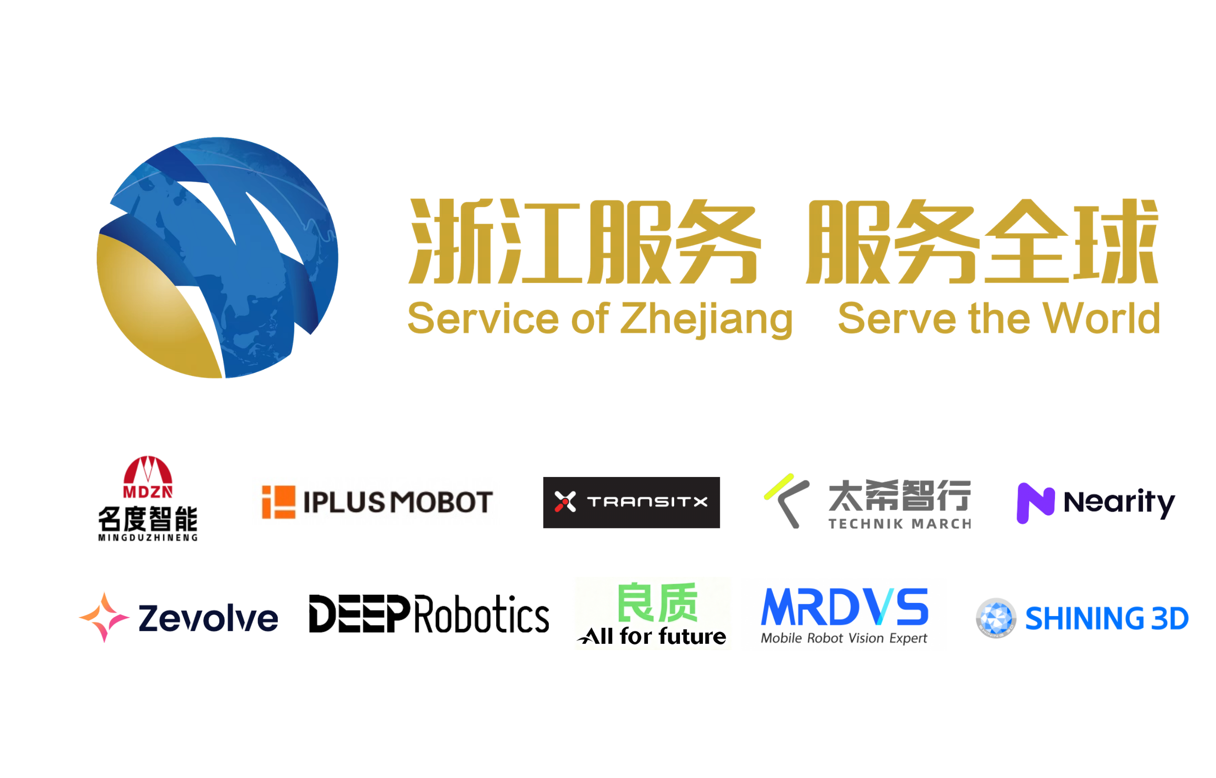 OVD_AEM Elements - 147