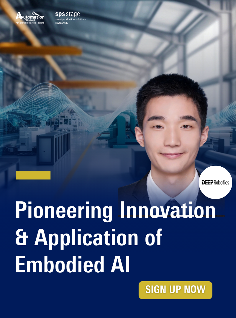 STTH25 EDM IMAGE - 169