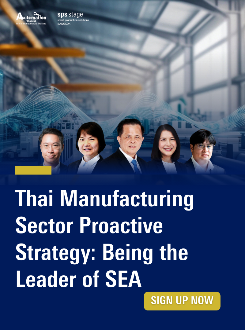 STTH25 EDM IMAGE - 163