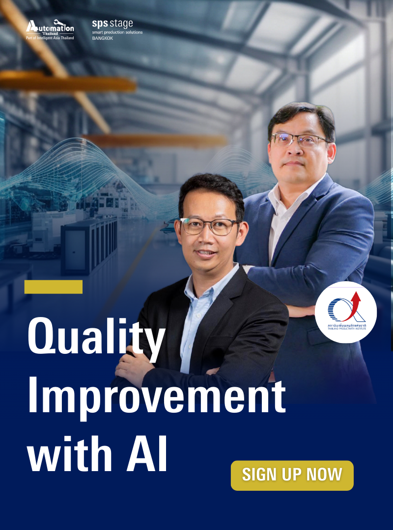 STTH25 EDM IMAGE - 156