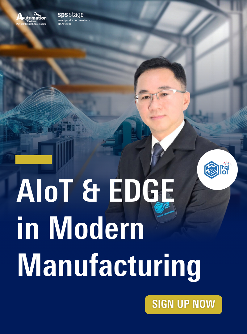 STTH25 EDM IMAGE - 158