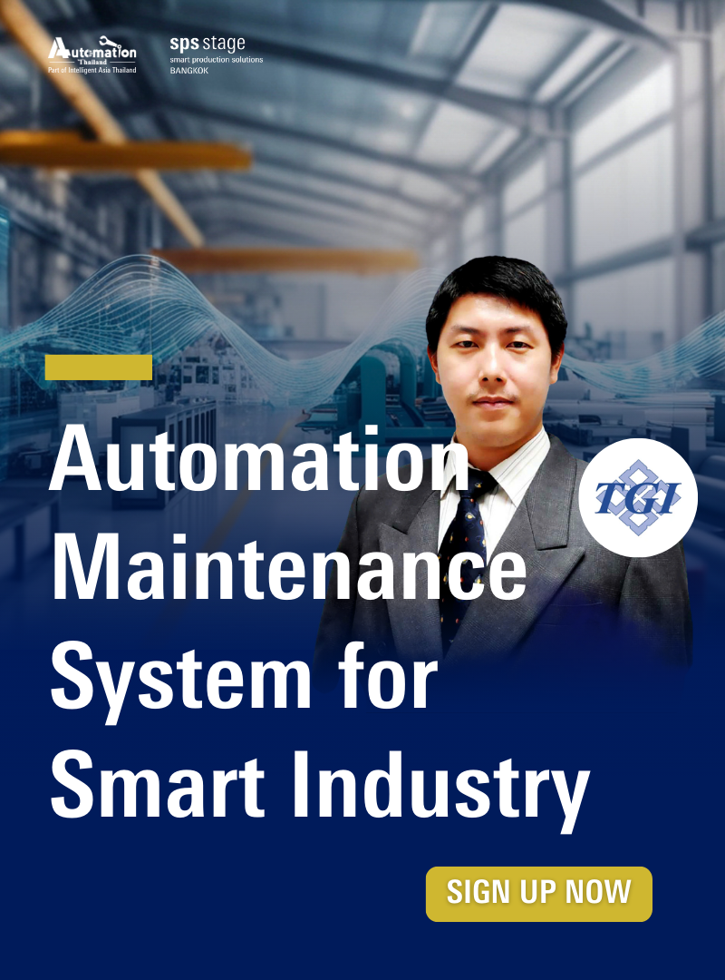 STTH25 EDM IMAGE - 157