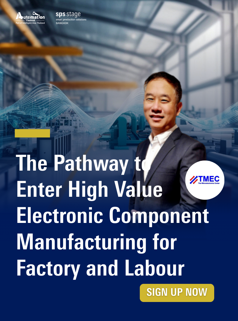 STTH25 EDM IMAGE - 161