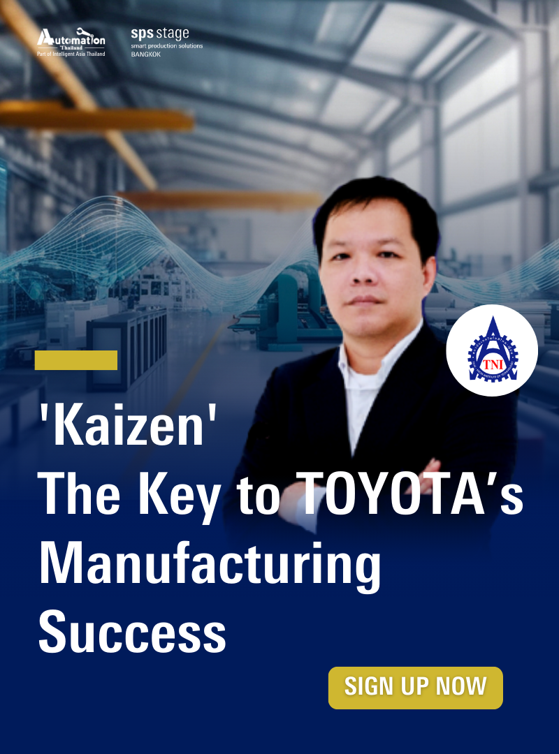 STTH25 EDM IMAGE - 160