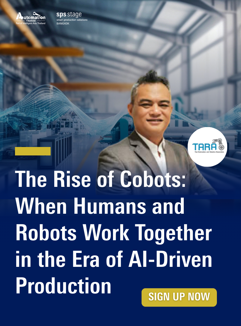 STTH25 EDM IMAGE - 162