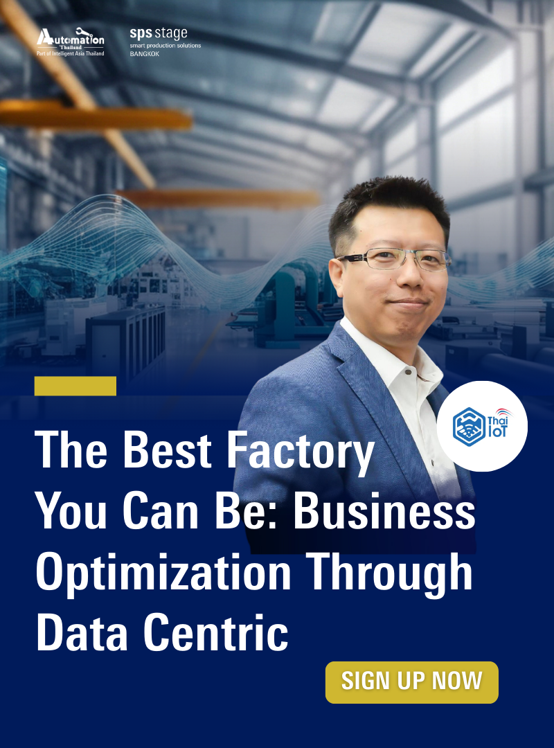 STTH25 EDM IMAGE - 176