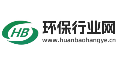 http://www.huanbaohangye.cn