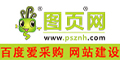 Logo_psznh