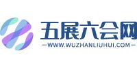 移动设备