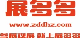 Logo_zddhz